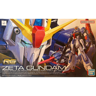 Rg 1/144 Zeta Gundam