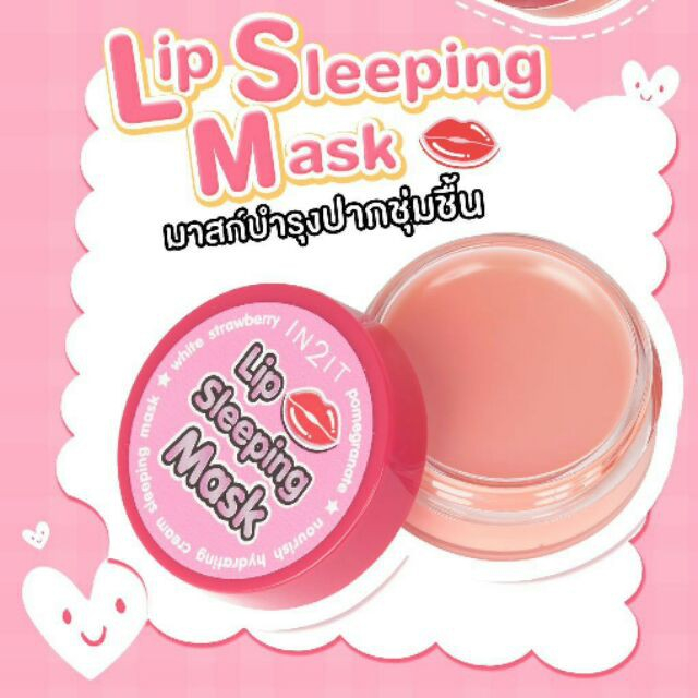 In2it Lip Scrub & In2it Lip Sleeping Mask อินทูอิท ลิป สครับ & ลิป สลีป