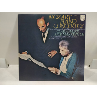 1LP Vinyl Records แผ่นเสียงไวนิล MOZART PLANO CONCERTOS  (E12A60)
