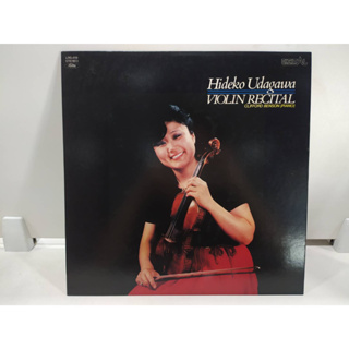 1LP Vinyl Records แผ่นเสียงไวนิล  Hideko Udagawa VIOLIN RECITAL   (E12A87)