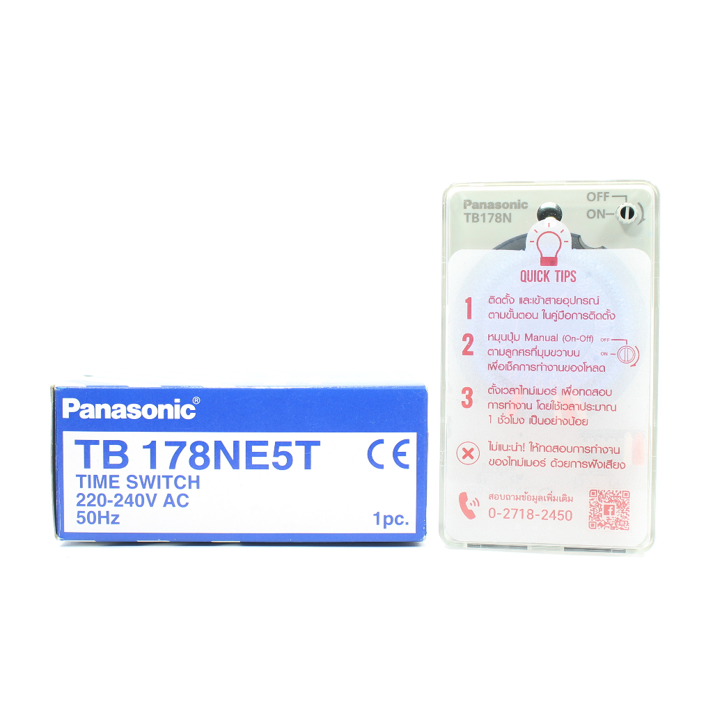 tb178ne5t-panasonic-tb178ne5t-panasonic-time-tb178ne5t-timer-ไทม์เมอร์-tb178ne5t-ทามเมอร์-tb178ne5t-panasonic