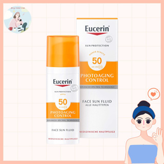 ยูเซอริน ครีมกันแดด Eucerin Oil Control Sun Gel-Cream SPF50+ 50ml