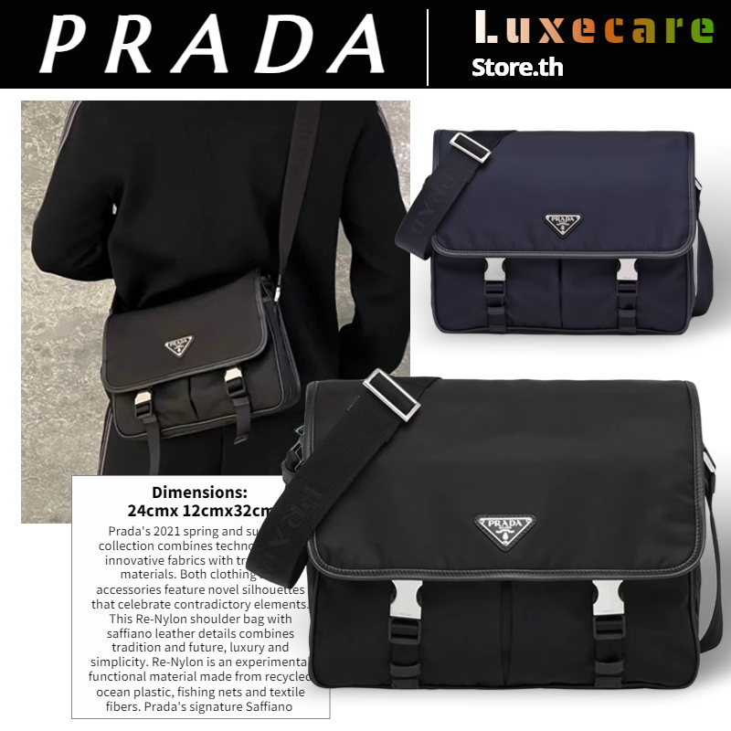 ปราด้า-prada-re-nylon-regenerated-nylon-และ-saffiano-ผู้ชาย-กระเป๋าสะพายไหล่-กระเป๋าร่อซู้ล