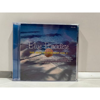 1 CD MUSIC ซีดีเพลงสากล Blue Paradise THE BEST OF HAWAIIAN VOL.1 (N4E41)