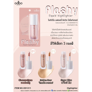 OD1311 Mlashy liquid highlighter โอดีบีโอ แฟลชชี่ ลิควิด ไฮไลท์เตอร์..