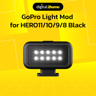GoPro Light Mod for HERO11/10/9/8 Black ไฟเสริมความสว่าง ของแท้