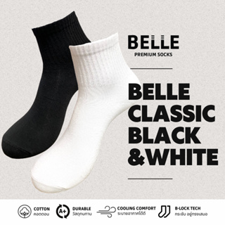 (แพ็ค 6 คู่) BELLE ถุงเท้าเบลคลาสสิค ข้อสั้น ขาว/ดำ เนื้อคอตตอนเบล Mini Crew ถุงเท้าความยาวขึ้นมาระดับคลุมเหนือข้อเท้า