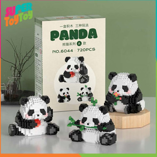 นาโนตัวต่อPanda ตัวต่อของเล่นนาโนหมีแพนด้าหลายแบบ เสริมการเรียนรู้ สําหรับเด็ก ของเล่นบล็อกตัวต่อ 3วิธีในการต่อ