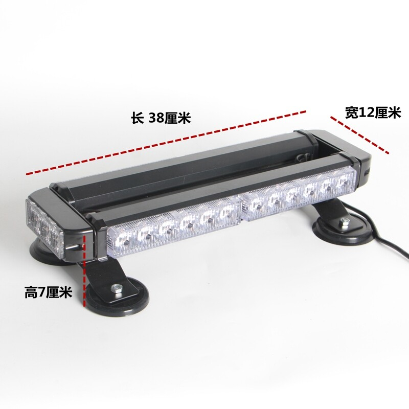 หลอด-ledไฟไซเรน-ไฟติดหลังคา-39cm-2ท่อน-4หน้า-มีข้าง-6w-12v-พร้อมขาแม่เหล็ก-สีแดง-สีเหลือง-สีแดง-น้ำเงิน