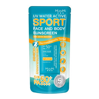 Mizumi UV Water Active Sport Face and Body Sunscreen มิซึมิ ยูวี วอเตอร์ แอคทีฟ สปอร์ต เซรั่มกันแดดผิวหน้าและผิวกาย 40ก.