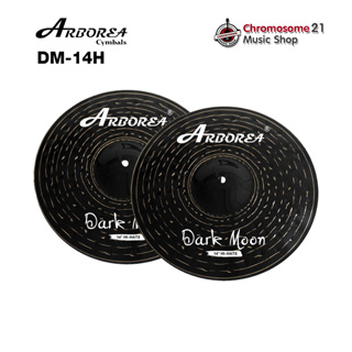 ฉาบ Arborea Dark Moon Hihat.DM-14H แบบ Hihat 14 นิ้ว.