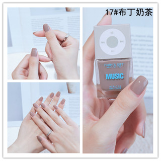 #Nailfan Music สีทาเล็บยอดฮิตใหม่ล่าสุด สีทาเล็บ ติดทนนานแห้งไว ไม่ต้องใช้เครื่องอบ น้ำยาทาเล็บสีสวย လက်သည်းဆိုးဆေး2.6ml