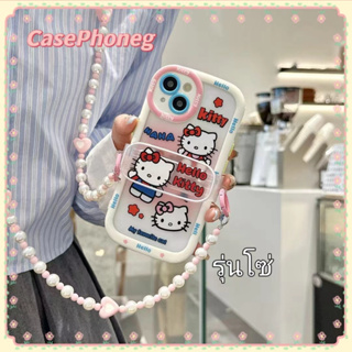 🍑CasePhoneg🍑รุ่นโซ่ ป้องกันการหล่น ขอบเต็ม iPhone 11 14 pro max การ์ตูน Hello Kitty หวานสวย case for iPhone 12 13