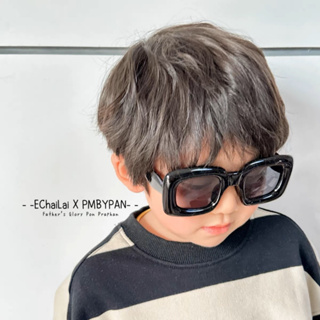 แว่นตาเด็ก รุ่นDro362 แว่นตาแฟชั่นเด็กเกาหลี งานโลว" New LW--Y2K แว่นตากันแดด แว่นตาทรงฮิต(สำหรับเด็กอายุ 1-10ขวบ)
