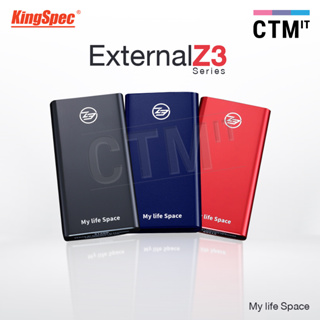 อุปกรณ์คอมพิวเตอร์ อุปกรณ์จัดเก็บข้อมูล External Z3 Portable SSD KINGSPEC