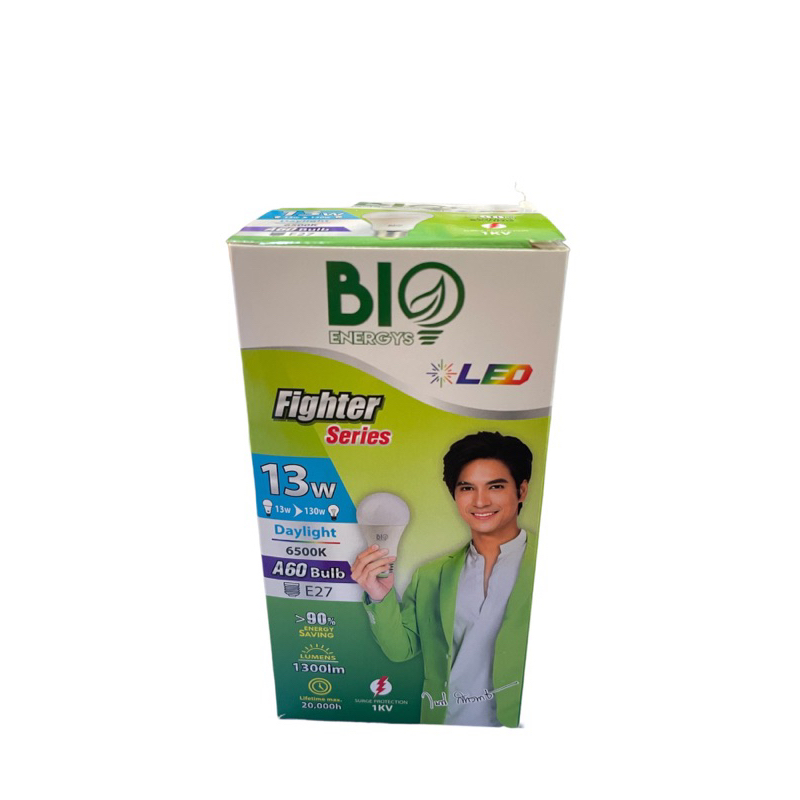 หลอดไฟ LED BULB บับ ขั้วE27 ยี่ห้อไบโอเอนเนอจีส์ bio energys 9w 11w 13w ...