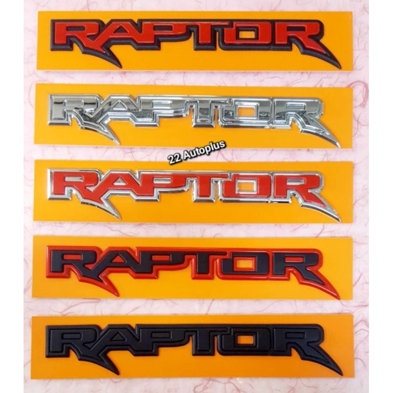 logo-raptor-โลโก้ตัวนูน-3d-สินค้า-made-in-thailand-งานสวยคุ้มค่าเงินที่สุด