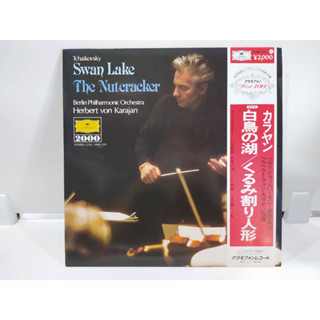 1LP Vinyl Records แผ่นเสียงไวนิล  Swan Lake The Nutcracker   (E12D83)