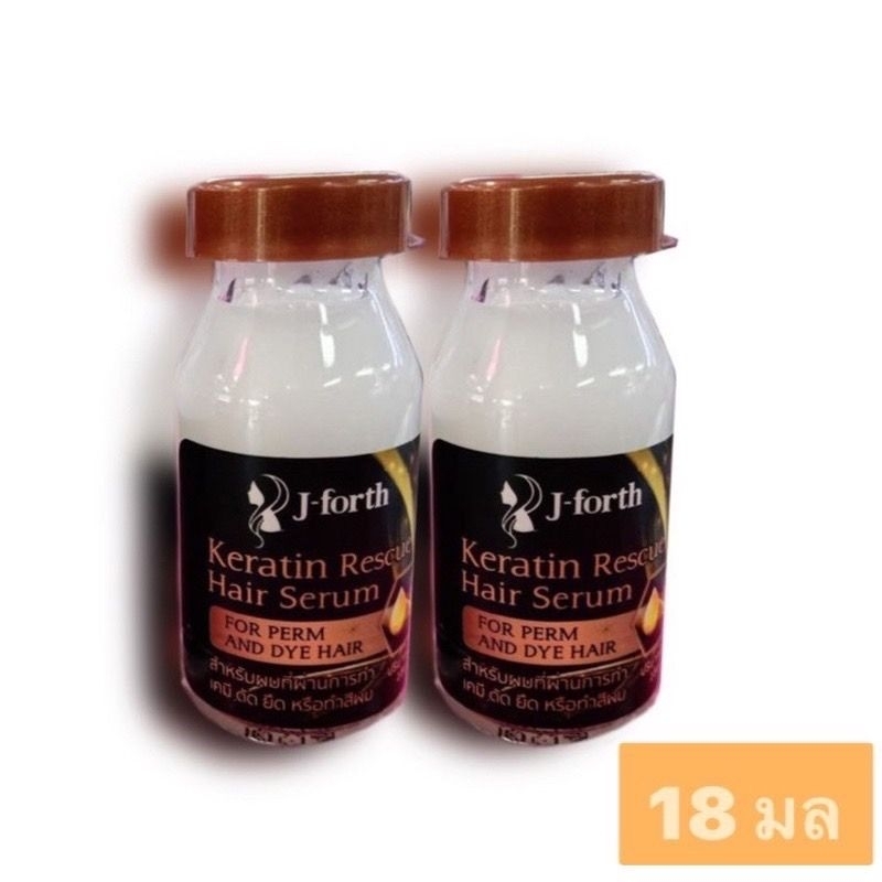 เจโฟร์ท-เคราติน-เรสคิว-แฮร์เซรั่ม18ml