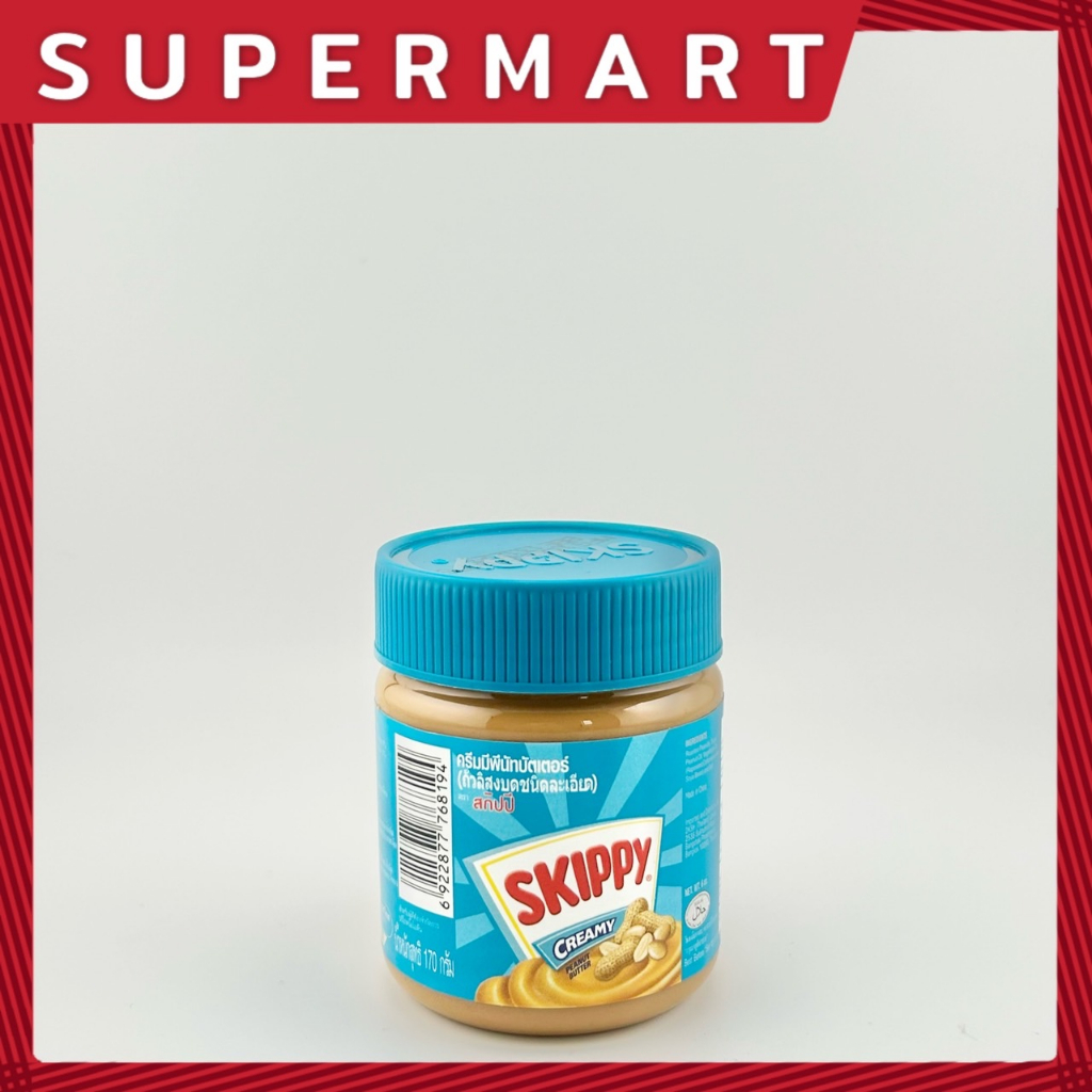 skippy-creamy-peanut-butter-สกิปปี้-เนยถั่ว-เนยถั่วชนิดละเอียด-ตรา-สกิปปี้-1106189