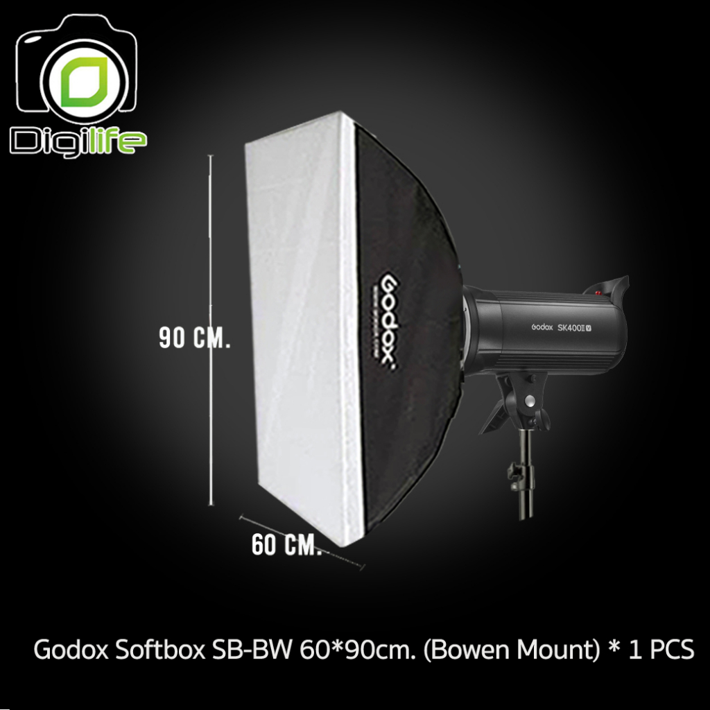 godox-studio-flash-sk400iiv-c-set-ชุดไฟสตูดิโอ-400w-รับประกันศูนย์-godox-thailand-3ปี-sk400ii-v-c