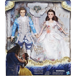Beauty and the Beast live action: Royal Celebration Hasbro Exclusive doll set ขายตุ๊กตา Beauty and the Beast live action