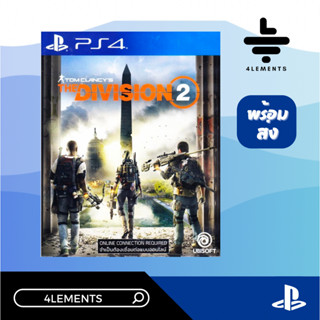 PS4 TOM CLANCYS DIVISION 2 [R3/ASIA] ENG [มือ1][พร้อมส่ง]