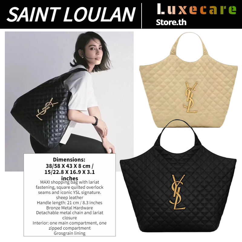 วายเอสแอล-แซงต์-โลรองต์-yves-saint-laurent-icare-women-shoulder-bag-กระเป๋าถือ