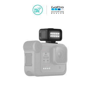GoPro โกโปร Light Mod ไฟเสริมปรับความสว่างได้ 3 ระดับ สามารถกันน้ำได้ 10 เมตร สามารถติดกับ Hot Shoe, Cold Shoe