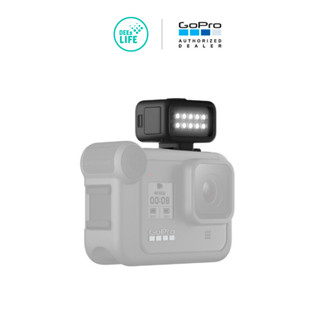 GoPro โกโปร Light Mod ไฟเสริมปรับความสว่างได้ 3 ระดับ สามารถกันน้ำได้ 10 เมตร สามารถติดกับ Hot Shoe, Cold Shoe