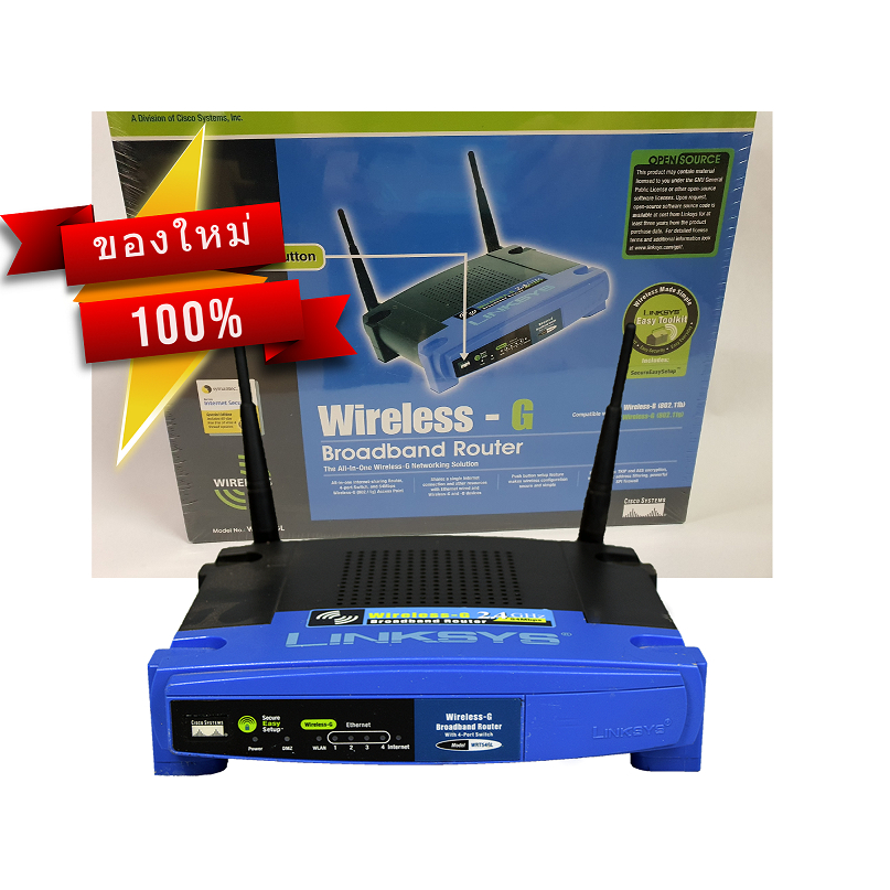 linksys-wrt54gl-wireless-g-router-linux-dd-wrt-tomato