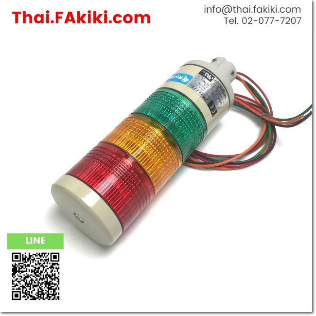 junkพร้อมส่ง-junk-les-a-signal-light-ไฟสัญญาณ-สเปค-ac-dc24v-patlite-66-007-703