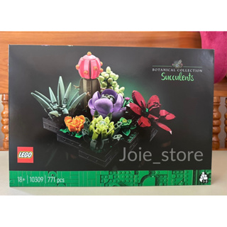 LEGO 10309  Icons Succulents Artificial Plants แท้💯