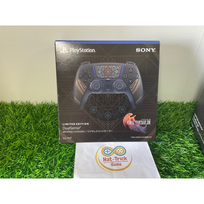 dualsense-wireless-controller-final-fantasy-xvi-limited-edition