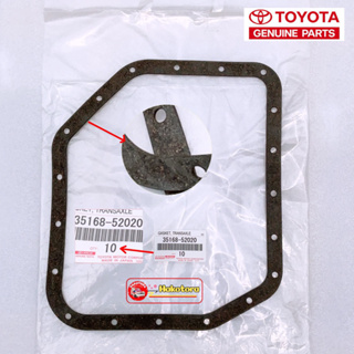 ปะเก็นเกียร์ออโต้ แท้ Toyota Vios NCP 42, 93 ปี 02-13, Yaris  NCP91 ปี 06-13 , Altis ปี 08-12 WS 35168-52020