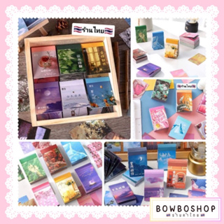 BowboShop🎀 50แผ่น/เล่ม INS สติกเกอร์วินเทจวรรณกรรม DIY สำหรับตกแต่ง🇹🇭พร้อมส่งจากไทย🇹🇭