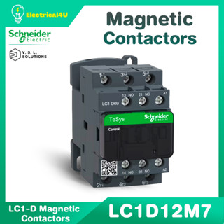 Schneider Electric LC1D12M7 แมกเนติกคอนแทคเตอร์ 3P, 12A 220 VAC Magnetic Contactors