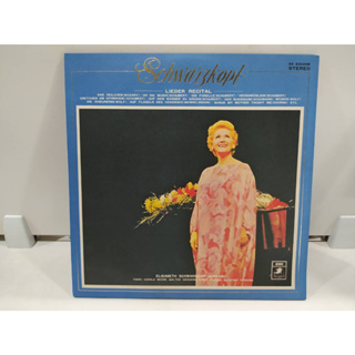 2LP Vinyl Records แผ่นเสียงไวนิล LIEDER RECITAL   (E14C72)