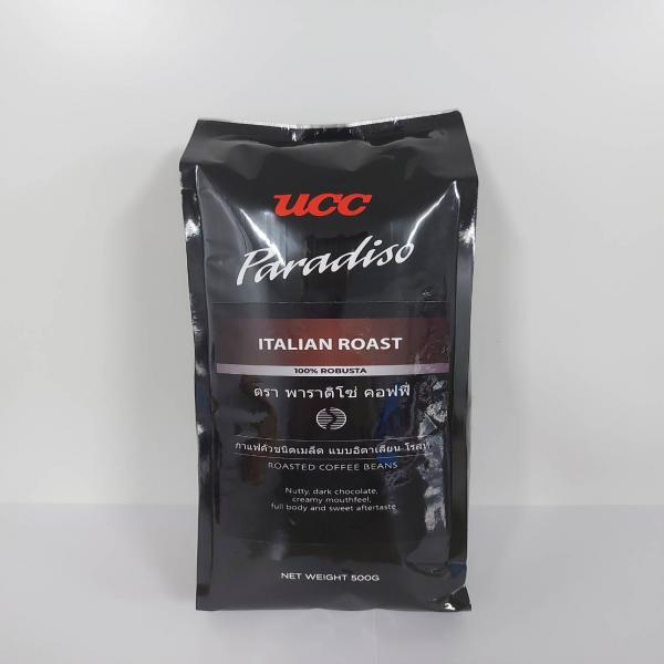 waffle-กาแฟระดับพรีเมียมสไตล์อิตาเลี่ยน-ucc-paradiso-italian-roast-500-g