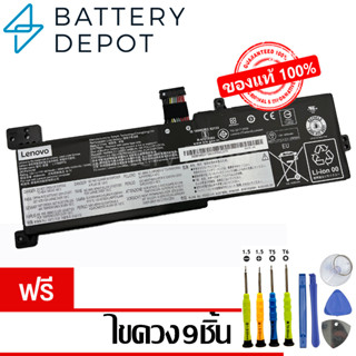 [ฟรี ไขควง] Lenovo แบตเตอรี่ ของแท้ L17M2PF0 (Lenovo Ideapad 320-14ABR , IdeaPad 330-15ARR) L17D2PF1, L17L2PF2, L17M2PF2