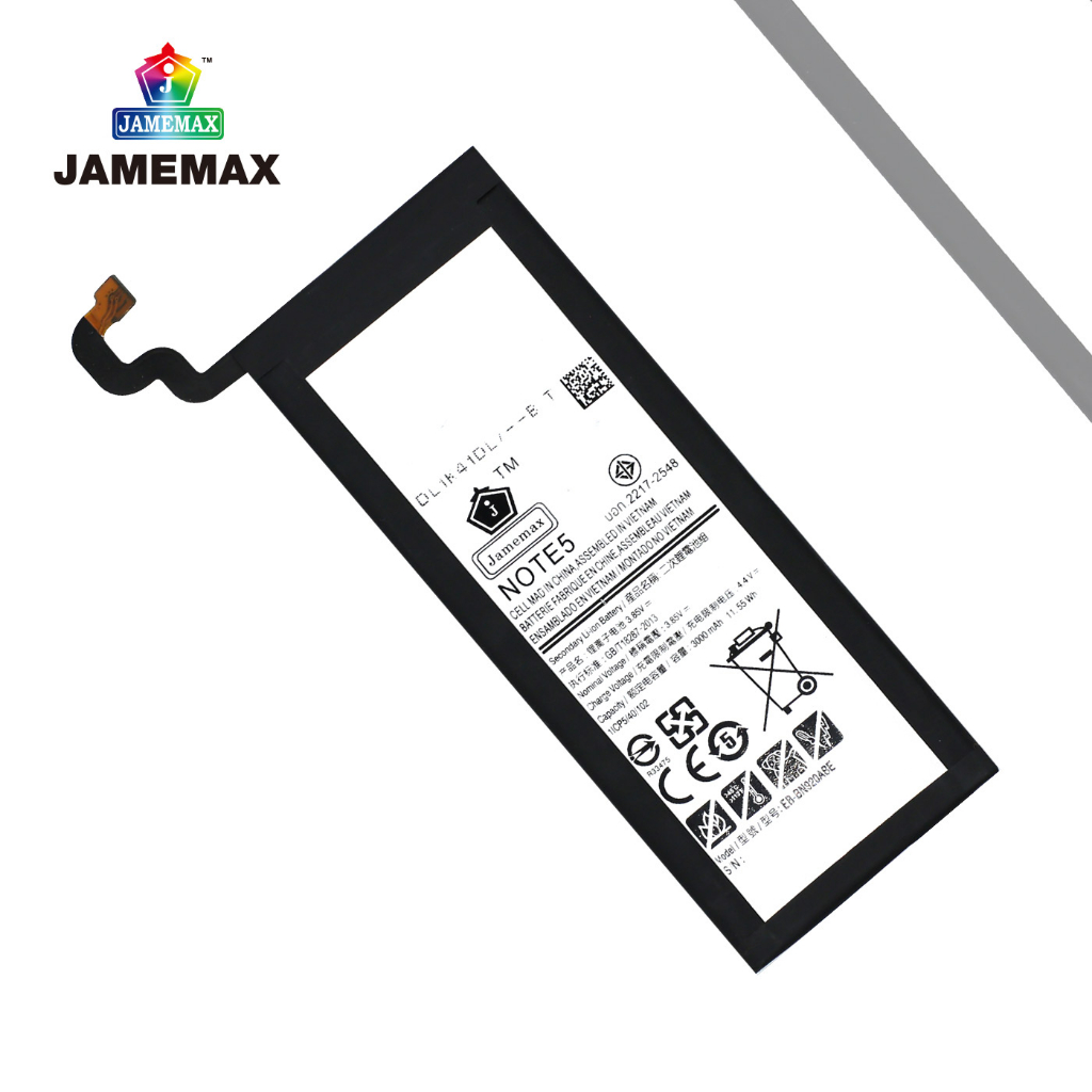 jamemax-แบตเตอรี่-samsung-note-5-battery-model-eb-bn920abe-ฟรีชุดไขควง-hot
