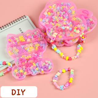 April ชุดร้อยลูกปัด DIY ของเล่นแฮนด์เมด สร้อยลูกปัด กำไลลูกปัด แหวนลูกปัด พร้อมอุปกรณ์ครบชุดและกล่องจัดเก็บ