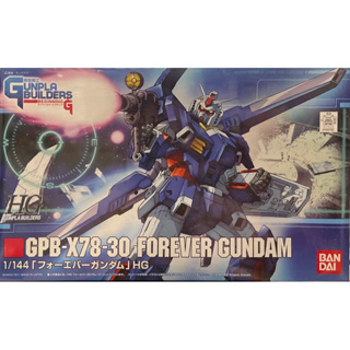 Hg 1/144 GPB-X78-30 Forever Gundam