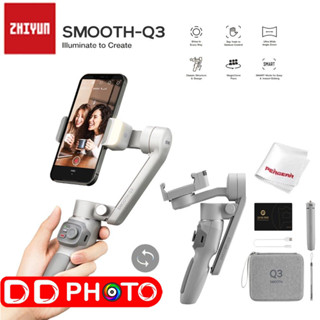 ไม้กันสั่นขนาดเล็ก Zhiyun Smooth Q3 Combo Set