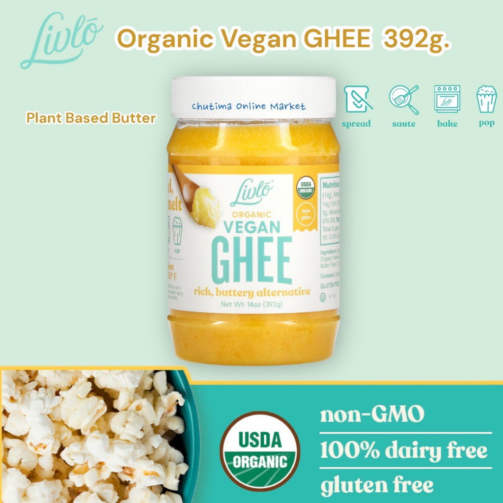 Livlo, Organic Vegan GHEE 392g. Plant Based Butter avocado , coconut