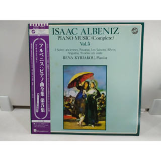 1LP Vinyl Records แผ่นเสียงไวนิล ISAAC ALBENIZ vol.5  (E14D36)