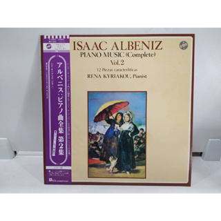 1LP Vinyl Records แผ่นเสียงไวนิล ISAAC ALBENIZ    (E14F14)