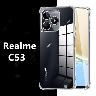 🔥🔥 เคสใส Case Realme C53 เคสโทรศัพท์ เรียวมี่ เคสใส เคสกันกระแทก case Realme C53 พร้อมส่งทันที