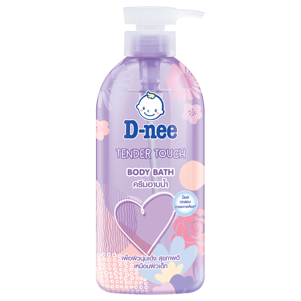 d-nee-dns-bb-450-pump-violet-new-pump-r1-450-ml-ครีมอาบน้ำ