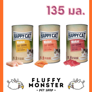 Happy Cat Minkas Cat Drink สำหรับแมวโต 135ml.